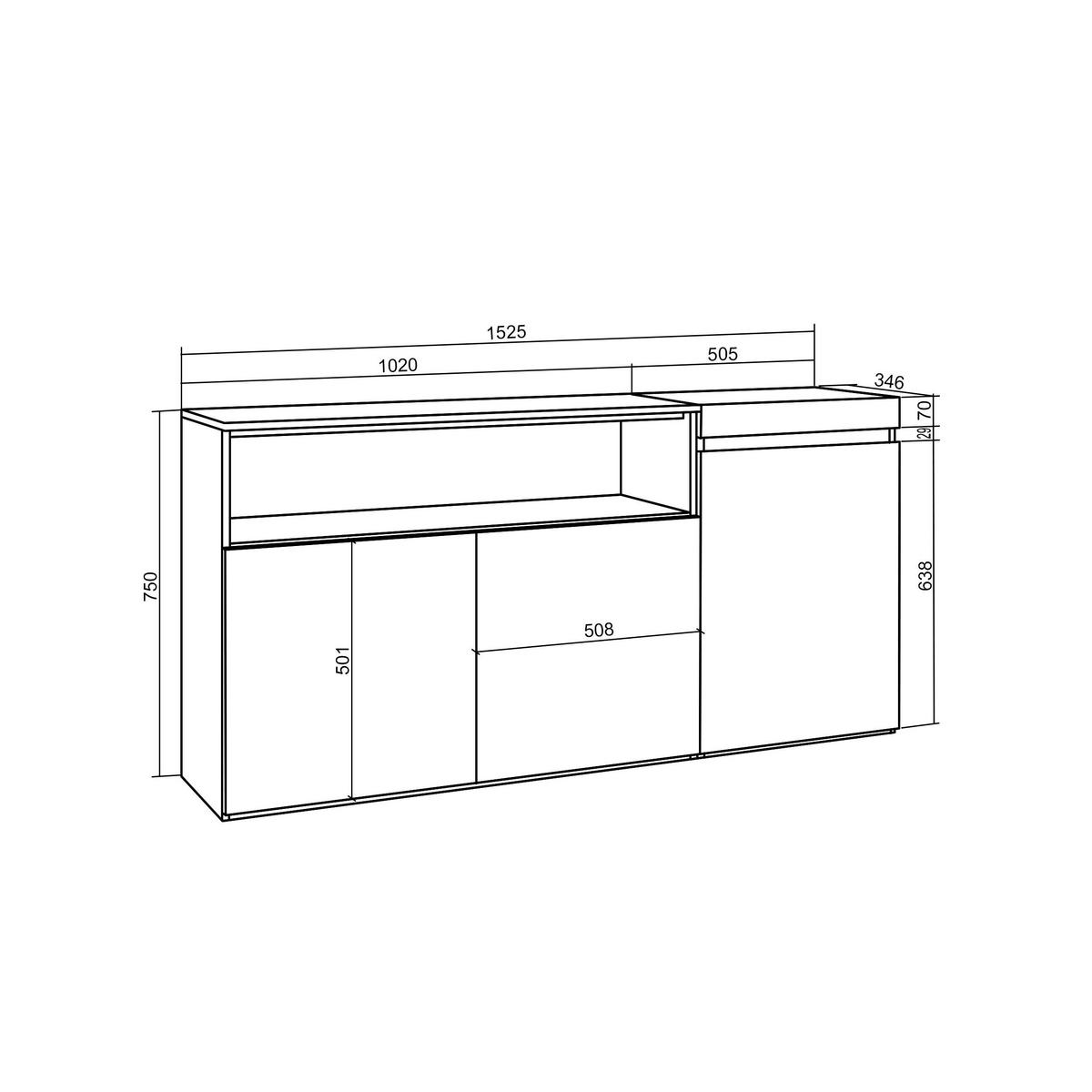 SIDEBOARD weiß und schwarz, 150/35/75cm - Multicolor, Holzwerkstoff (150/75/35cm) - Skraut Home