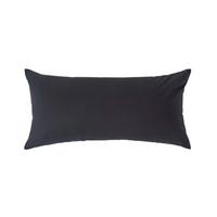 KISSENBEZUG Perkal, Ägyptische Baumwolle, Fadendichte 200 - Schwarz, Textil (40/80cm) - Homescapes