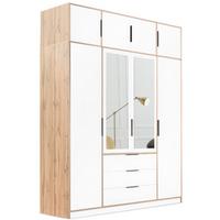 DREHTÜRENSCHRANK Livo mit 4 Türen und 3 Schubladen, weiß+eiche Wotan, mit Schrankaufsatz, 200 cm - Eiche Wotan/Weiß, Holzwerkstoff (200/245/57cm) - Beautysofa