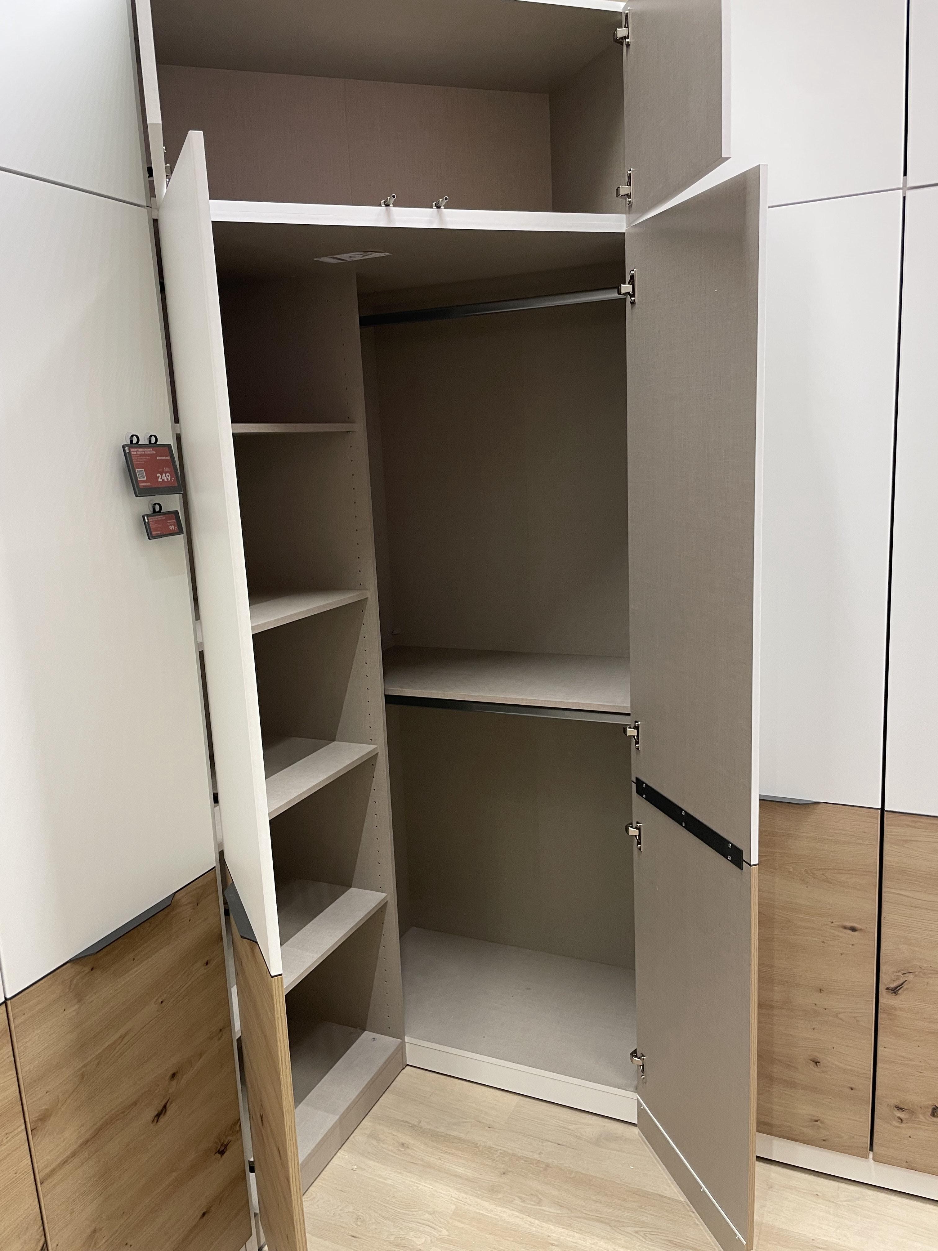Begehbarer Eckschrank Max-Extra