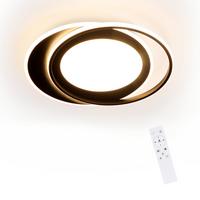 LED-DECKENLEUCHTE Sonnensystem 48.5/47.5/7 cm - Schwarz, Kunststoff (48.5/47.5/7cm) - Nettlife