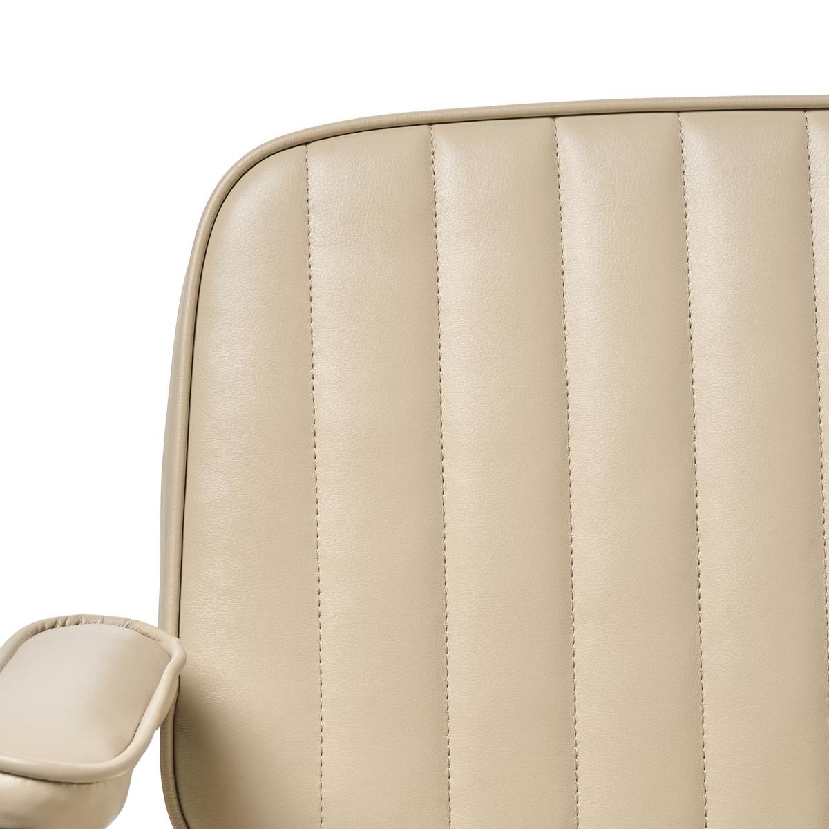 SCHREIBTISCHSTUHL Kunstleder Beige Berne - Beige, Kunststoff (60/80/60cm) - Beliani
