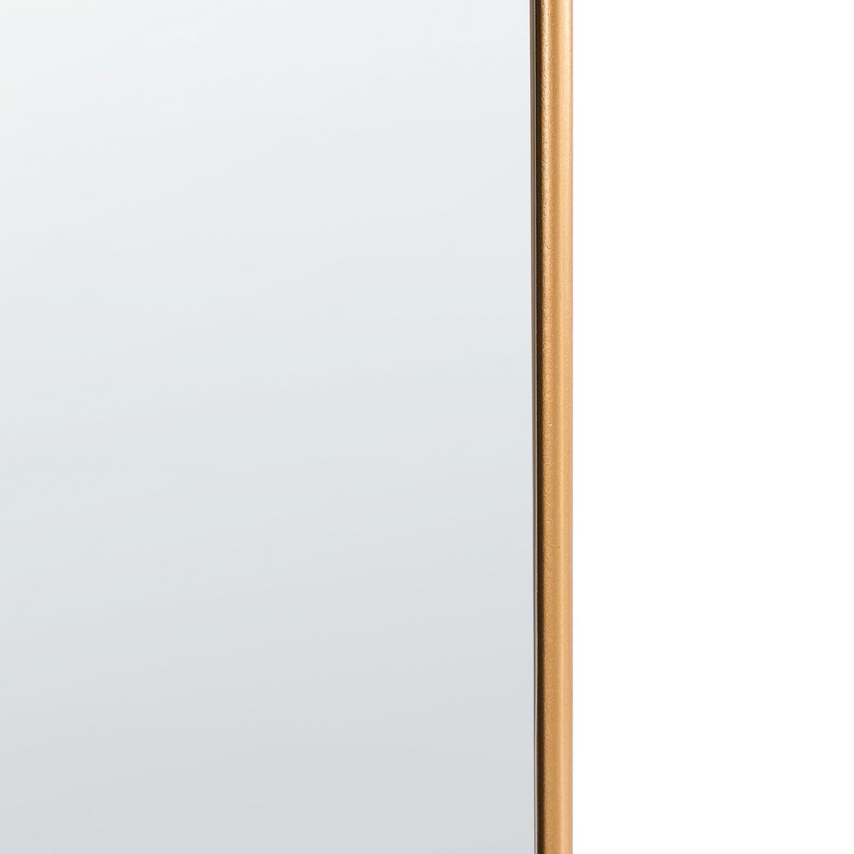 WANDSPIEGEL 50/160 cm Gold Brieuc - Goldfarben, Holzwerkstoff (50/160/2cm) - Beliani