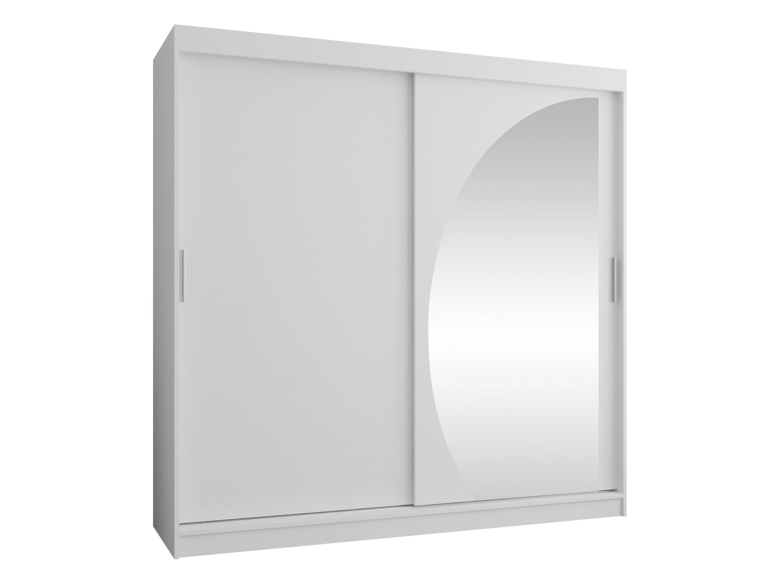 SCHWEBETÜRENSCHRANK Wika 200 cm - Silberfarben/Weiß, Holzwerkstoff/Kunststoff (200/200/62cm) - MIRJAN24