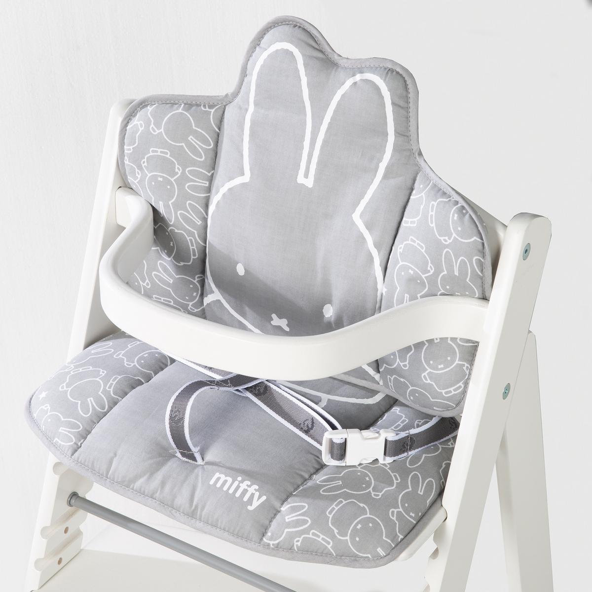 HOCHSTUHL-SITZVERKLEINERER 2-teilig Miffy - Grau, Textil (42/59/59cm) - Roba