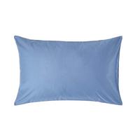 KISSENBEZUG Premium, Ägyptische Baumwolle, Fadendichte 1000 - Blau, Textil (48/74cm) - Homescapes