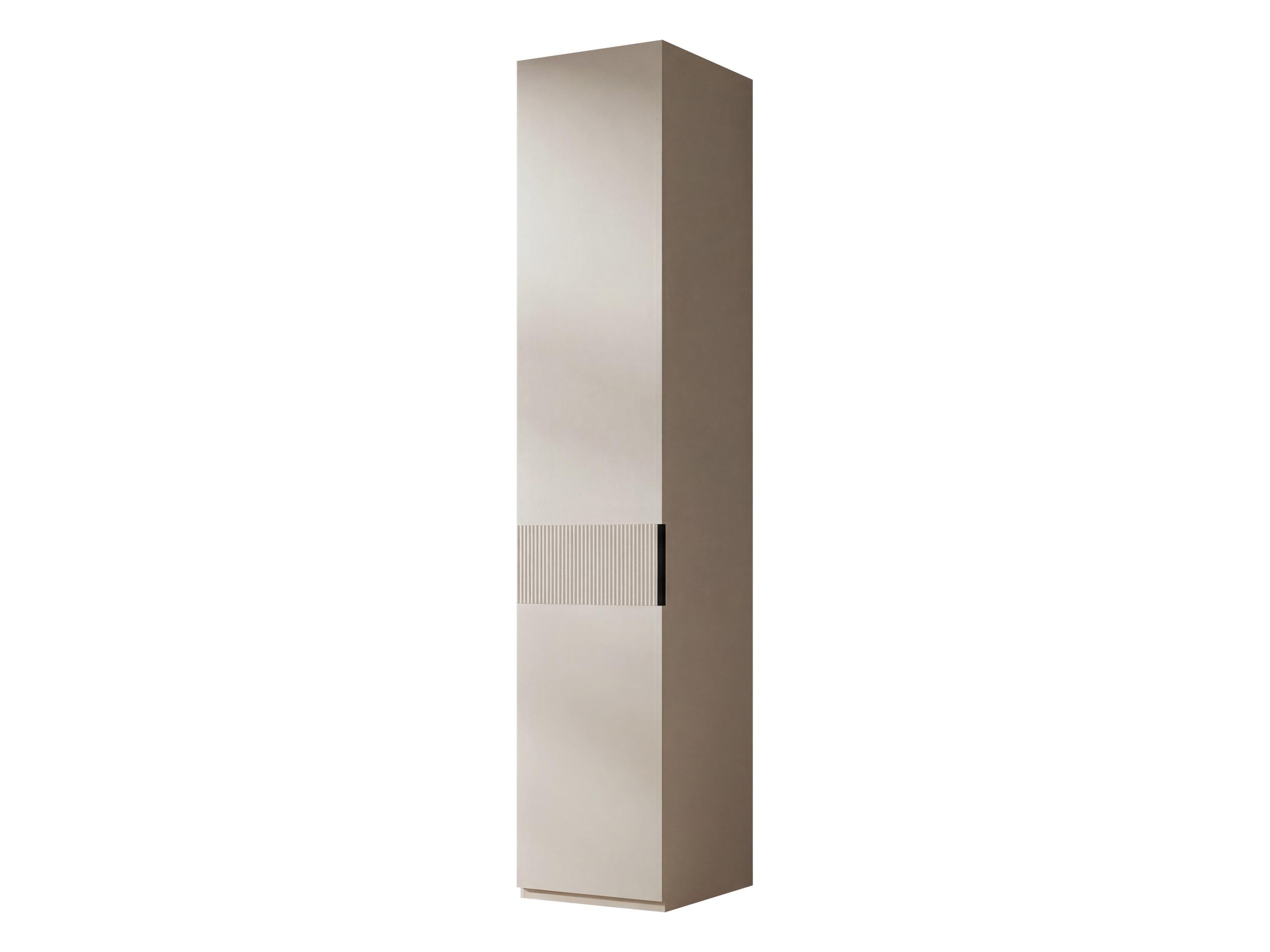 KLEIDERSCHRANK Soreno 45 L-R 1D, Seite: Links - Beige, Holzwerkstoff/Kunststoff (45/237/60cm) - MIRJAN24