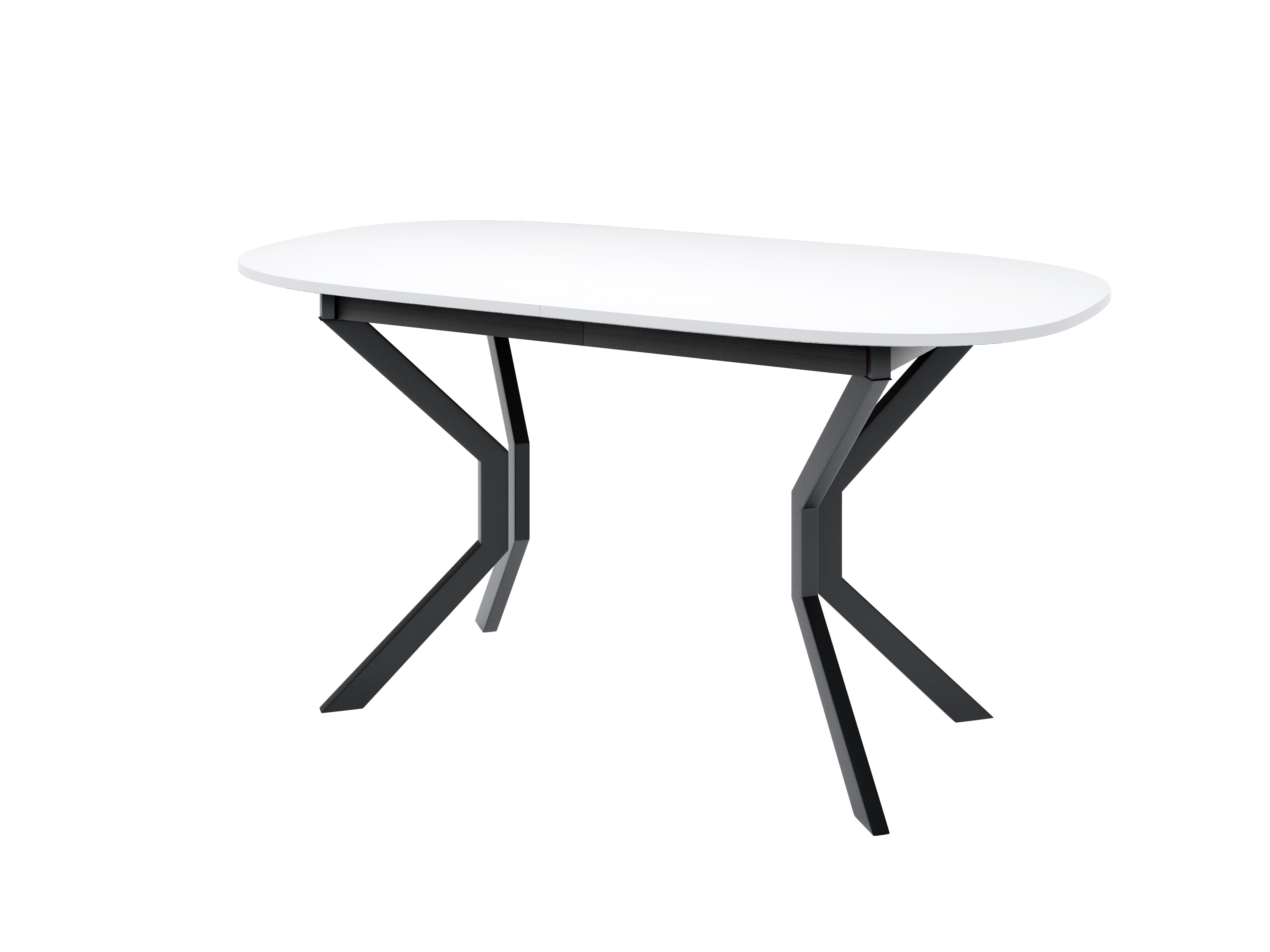 ESSTISCH VITO M Ausziehbar 150 - 190 / 80 x 77 cm - Schwarz/Weiß, Holz (150/80/77cm) - MASSENO