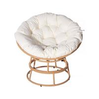 GARTENSESSEL bali beige - Beige, Metall (80/84/91cm) - Habitat Garten