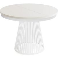ESSTISCH Naro rund ausziehbar mit Weißem Lamellen-Metallgestell, Beige Cashmere 120-200/120/76 cm - Kaschmir/Beige, Holzwerkstoff/Metall (120/196/76cm) - WFL GROUP