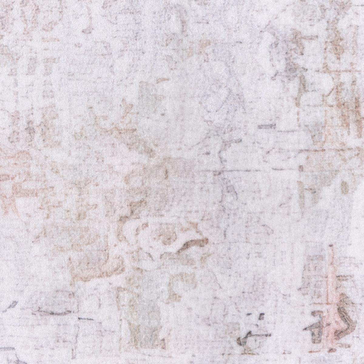 TEPPICH Bunt 140/200 cm Arapgir - Multicolor, Textil (140/200cm) - Beliani