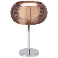 TISCHLEUCHTE Relax 61180/53 - Chromfarben, Metall (26/26/39cm) - Brilliant