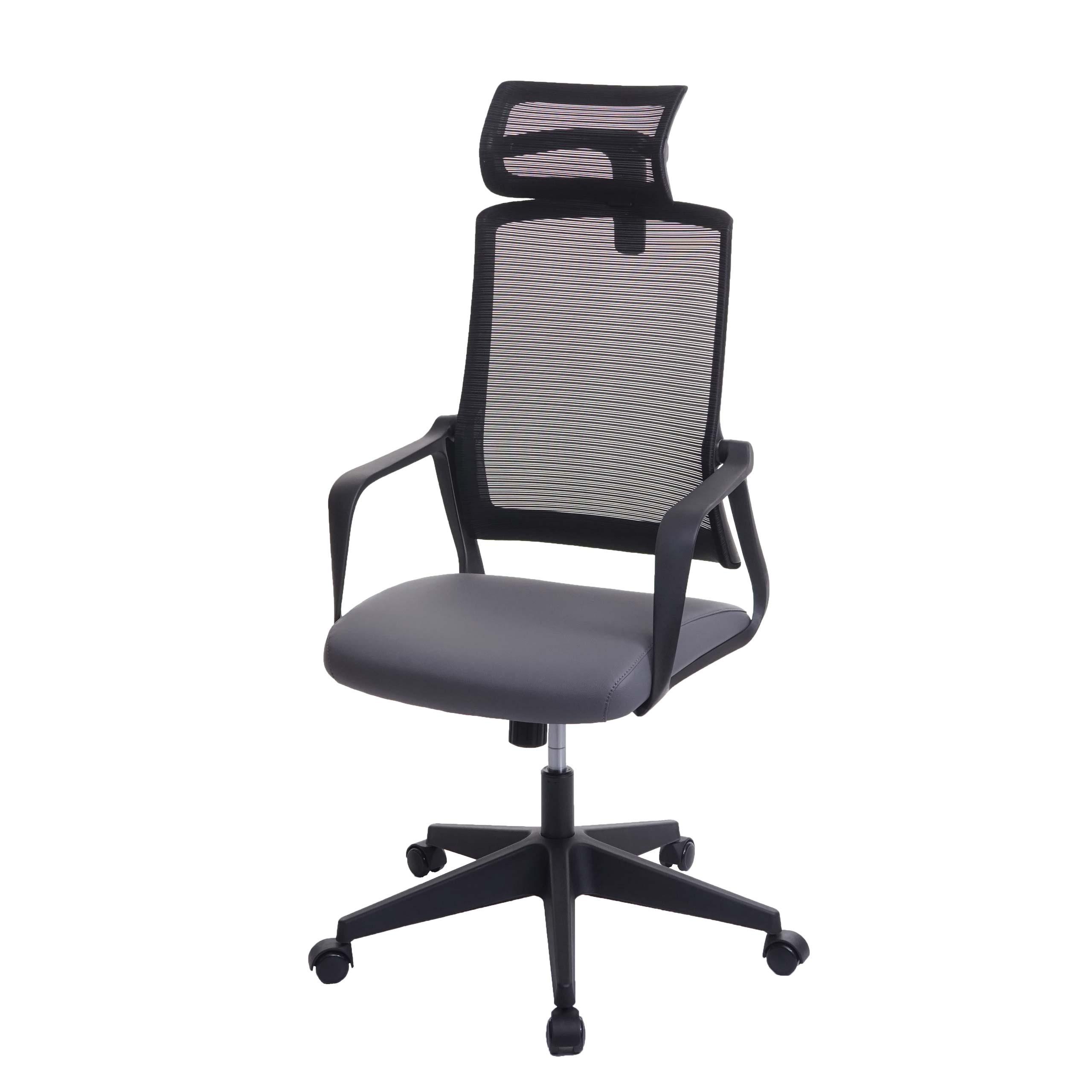 BÜROSTUHL Grau - Grau, Textil (64/128/66cm) - MCW