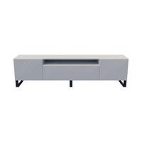 LOWBOARD CAVA 200/41/40 cm, Stand-TV-Schrank Weiß - Weiß, Holzwerkstoff (200/41/40cm) - MASSENO