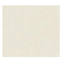 VLIESTAPETE Beige 53/1005 cm - Beige, Textil (53/1cm) - KUNSTLOFT