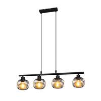 PENDELLEUCHTE Thalynne 77/15/142 cm - Schwarz, Metall (77/15/142cm) - ZMH