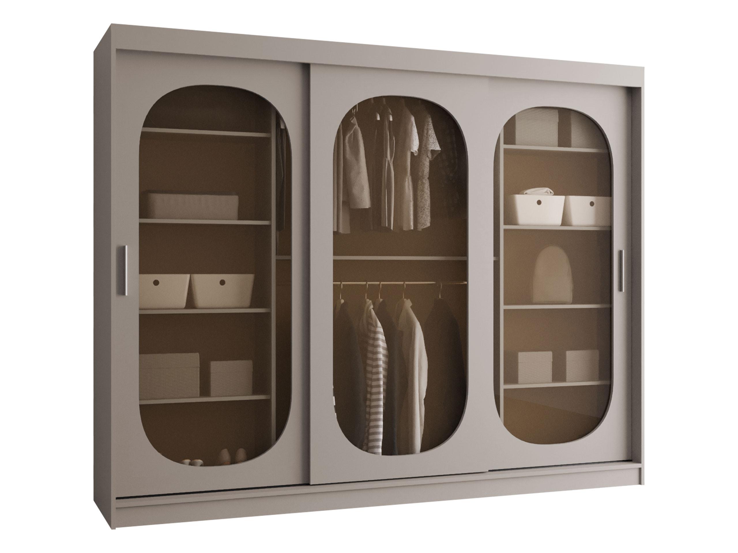 SCHWEBETÜRENSCHRANK Bahrajn 250 mit Schubladen - Kaschmir/Silberfarben, Holzwerkstoff/Kunststoff (250/200/62cm) - MIRJAN24
