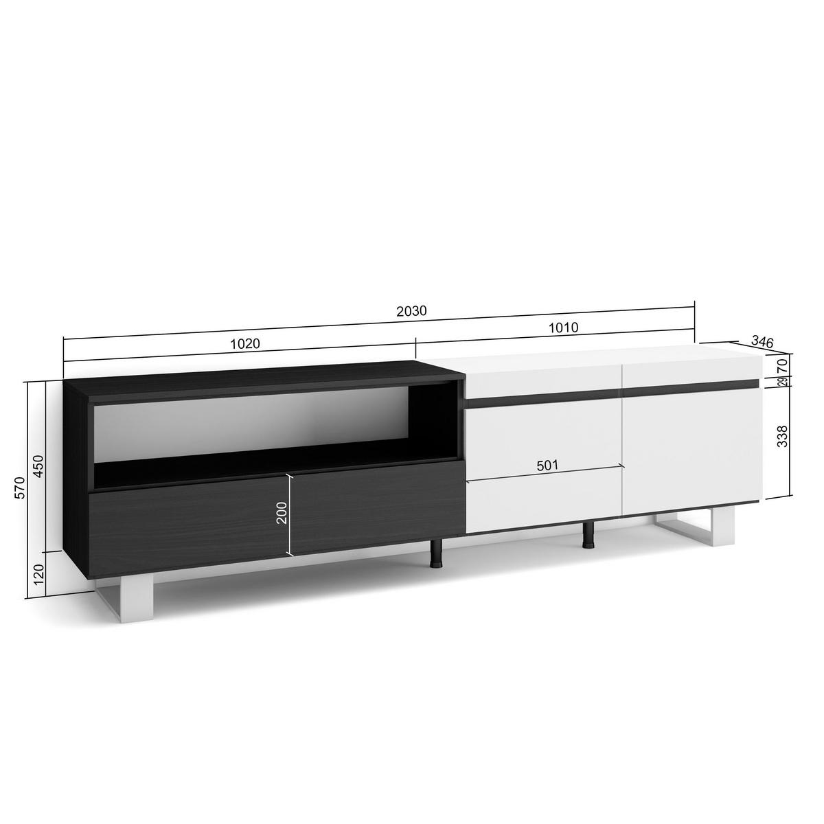 LOWBOARD, Weiß, Schwarz, 200/35/57cm - Schwarz/Weiß, Holzwerkstoff (200/57/35cm) - Skraut Home
