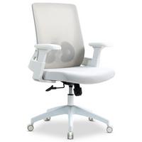 BÜRODREHSTUHL CAPVAL weiß - Weiß, Kunststoff/Textil (65/106/65cm) - IDIMEX