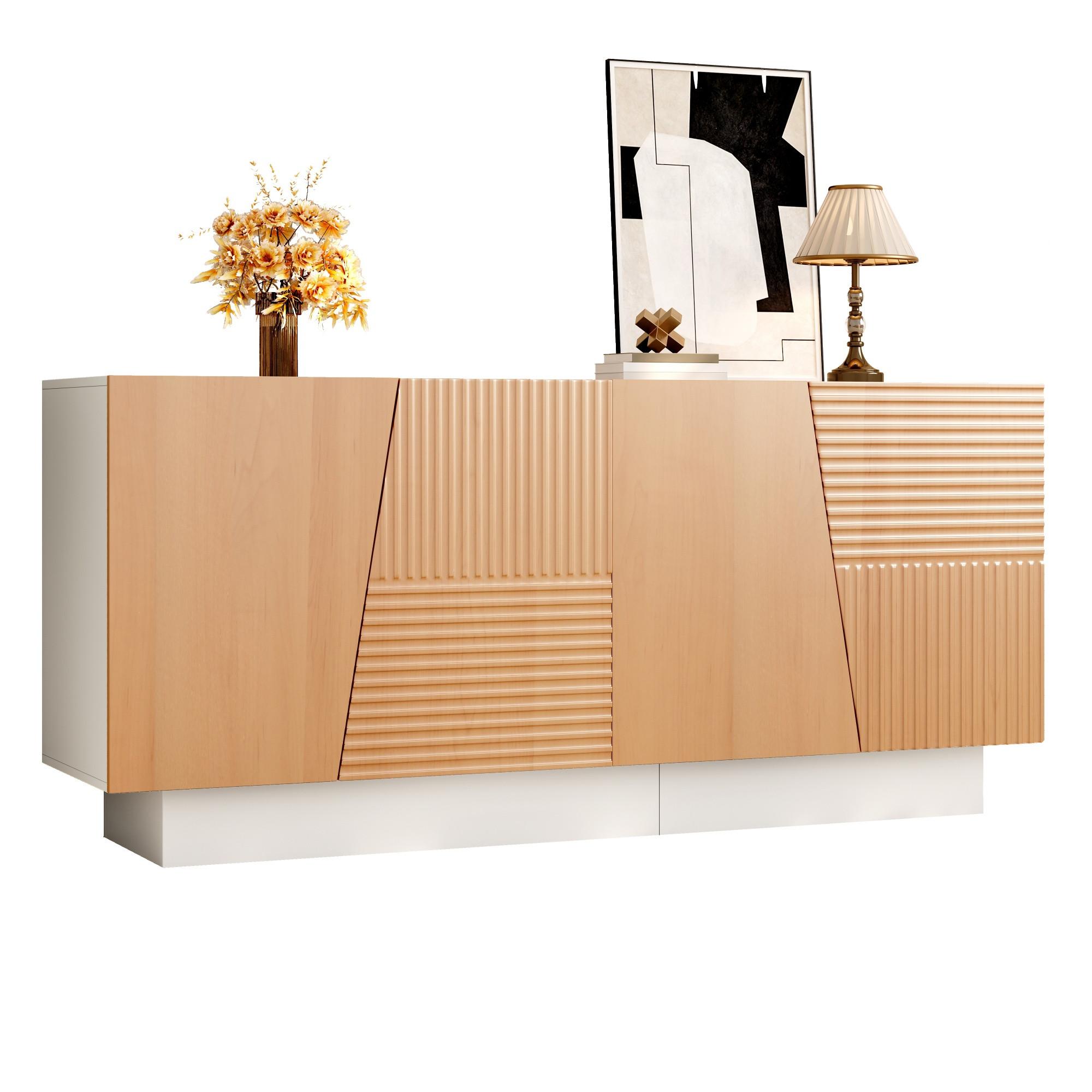 SIDEBOARD 160cm Weiß & Naturholzoptik mit 4 Türen & Geometrischen Rillen - Naturfarben, Holzwerkstoff (160/72/40.5cm) - Urban Meuble