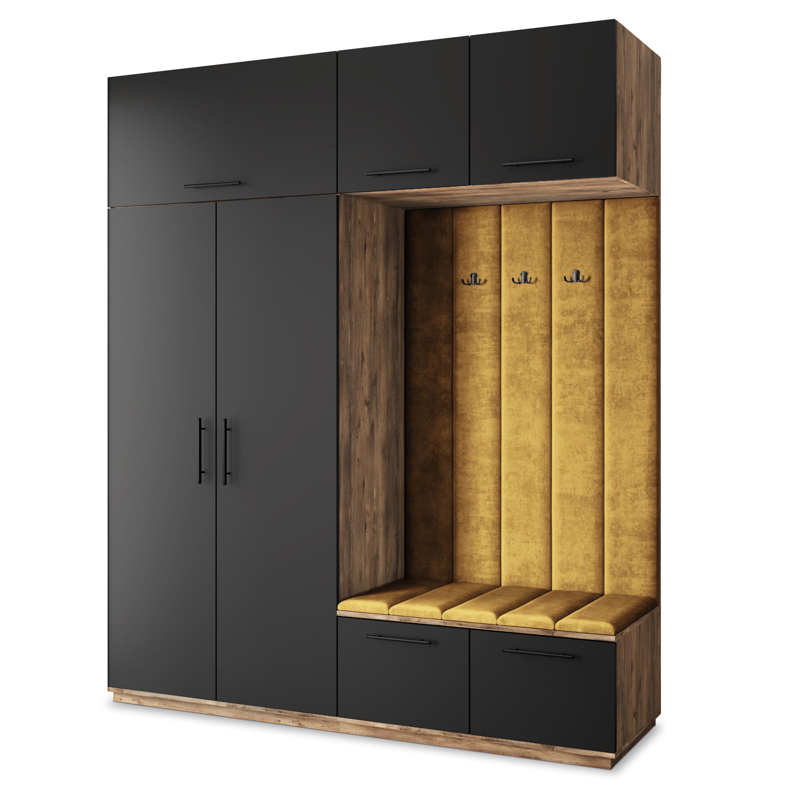 GARDEROBENSCHRANK REMA 200/240/60 cm Modern Garderobe-Set Eiche Lefkas - Eichefarben/Gelb, Holzwerkstoff (200/240/60cm) - MASSENO
