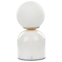 TISCHLAMPE Kiwi 10/10/21 cm - Weiß, Glas (10/10/21cm) - Beliani