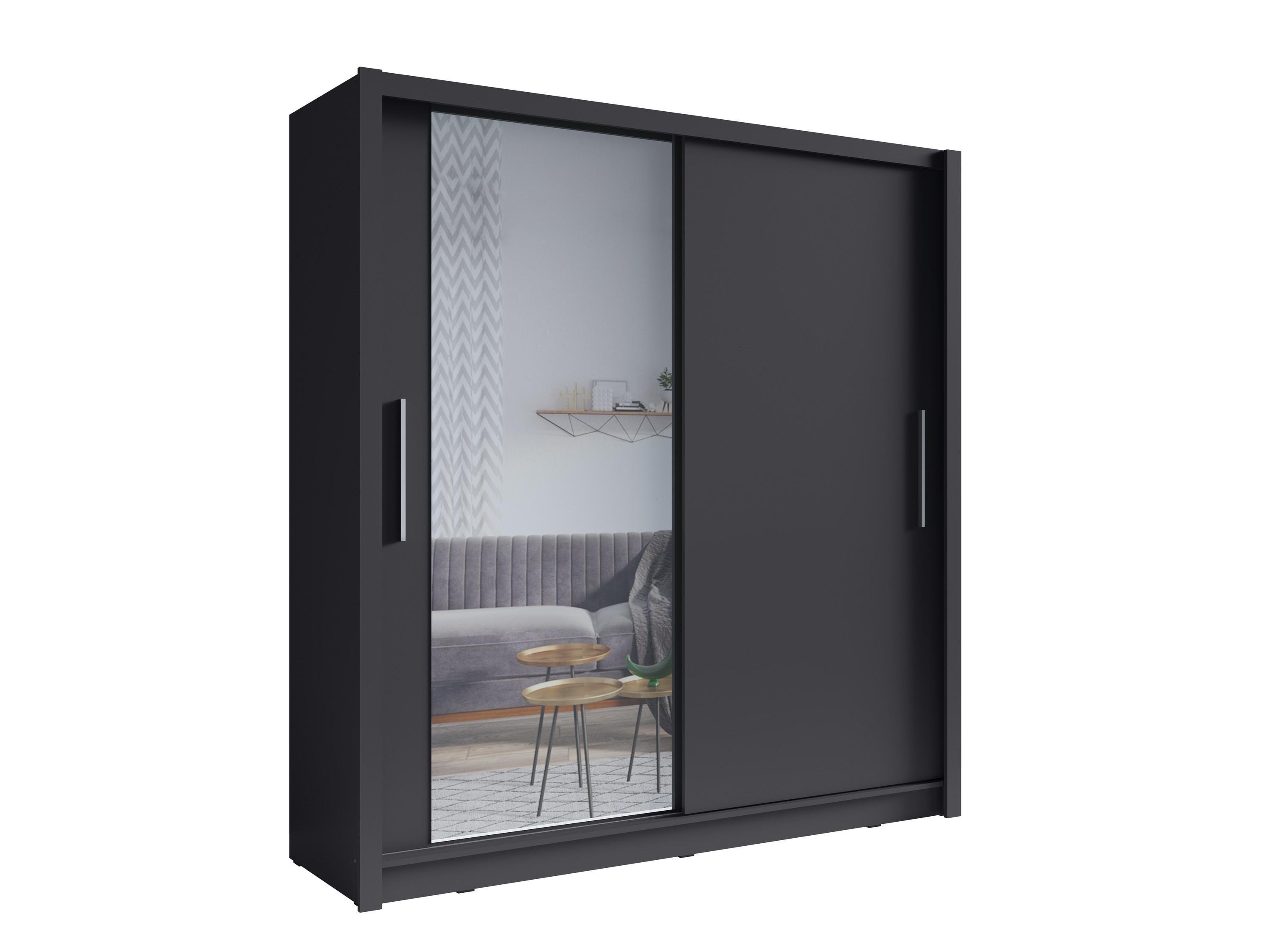 SCHWEBETÜRENSCHRANK FRISKA 204,4/214,4/62cm 2-türig mit Spiegel Grau - Grau, Holzwerkstoff (204.4/214.4/62cm) - MASSENO