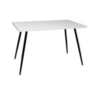 BISTROTISCH Elbertina 80x50x75 schwarz matt/weiß matt lack - Weiß, Metall (80/50/75cm) - 58aufmkessel
