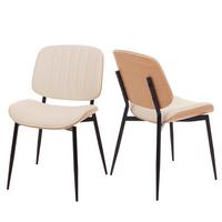 ESSZIMMERSTUHL Beige, Weiß - Beige/Weiß, Textil (49/83/52cm) - MCW