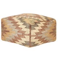 POUF Deepor 50/50/30 cm - Beige, Naturmaterialien (50/30/50cm) - Beliani