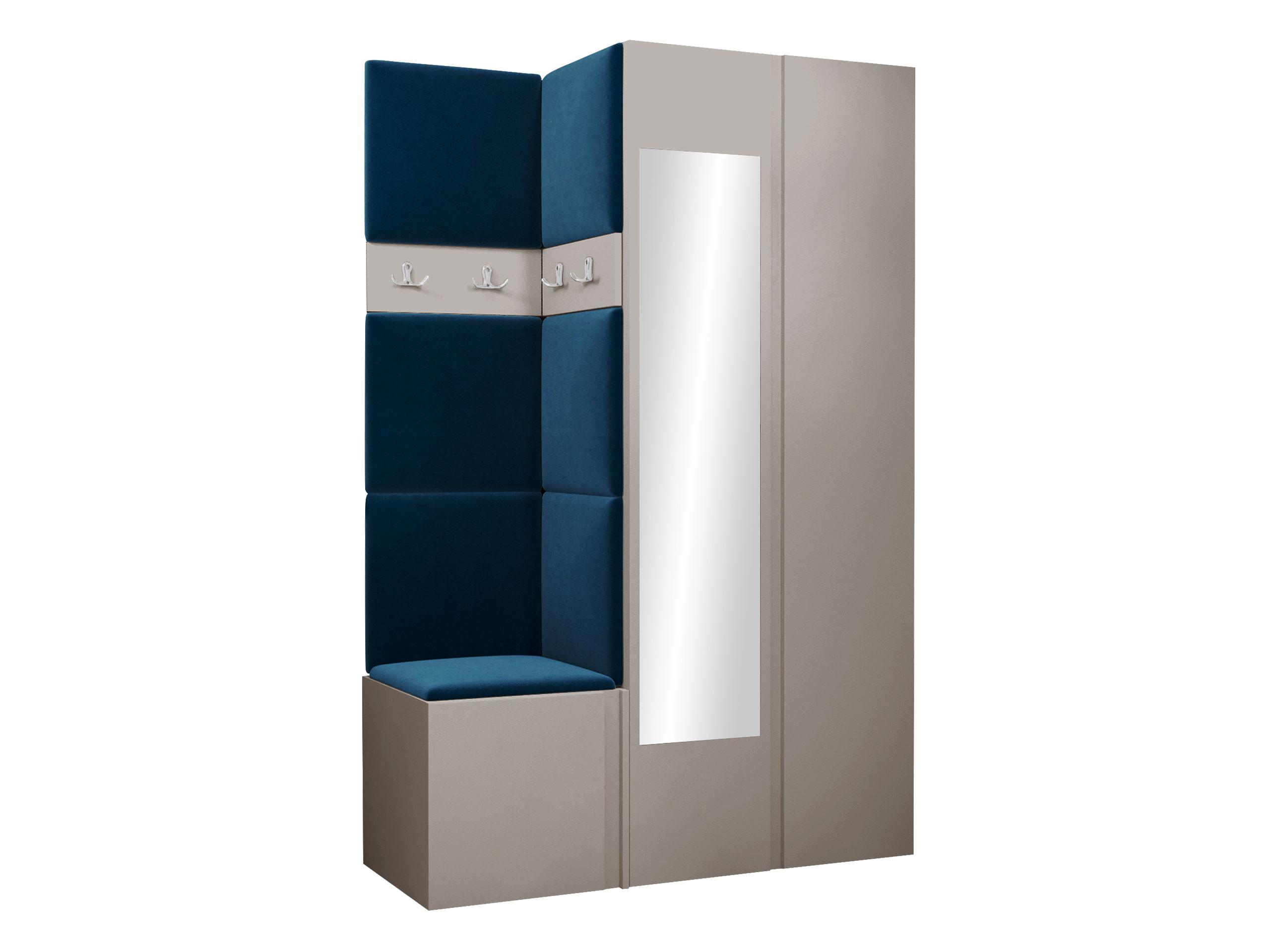GARDEROBEN-SET Orion XXVI - Kaschmir/Blau, Holzwerkstoff/Kunststoff (116/186/46cm) - MIRJAN24