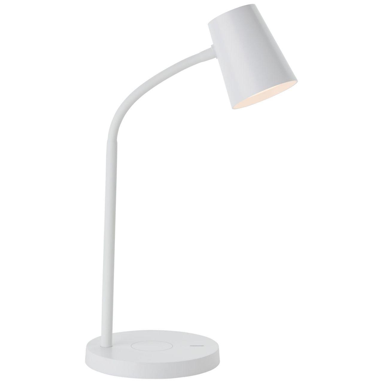 TISCHLEUCHTE Illa G93098/05 - Weiß, Metall (14.2/14.2/26cm) - Brilliant