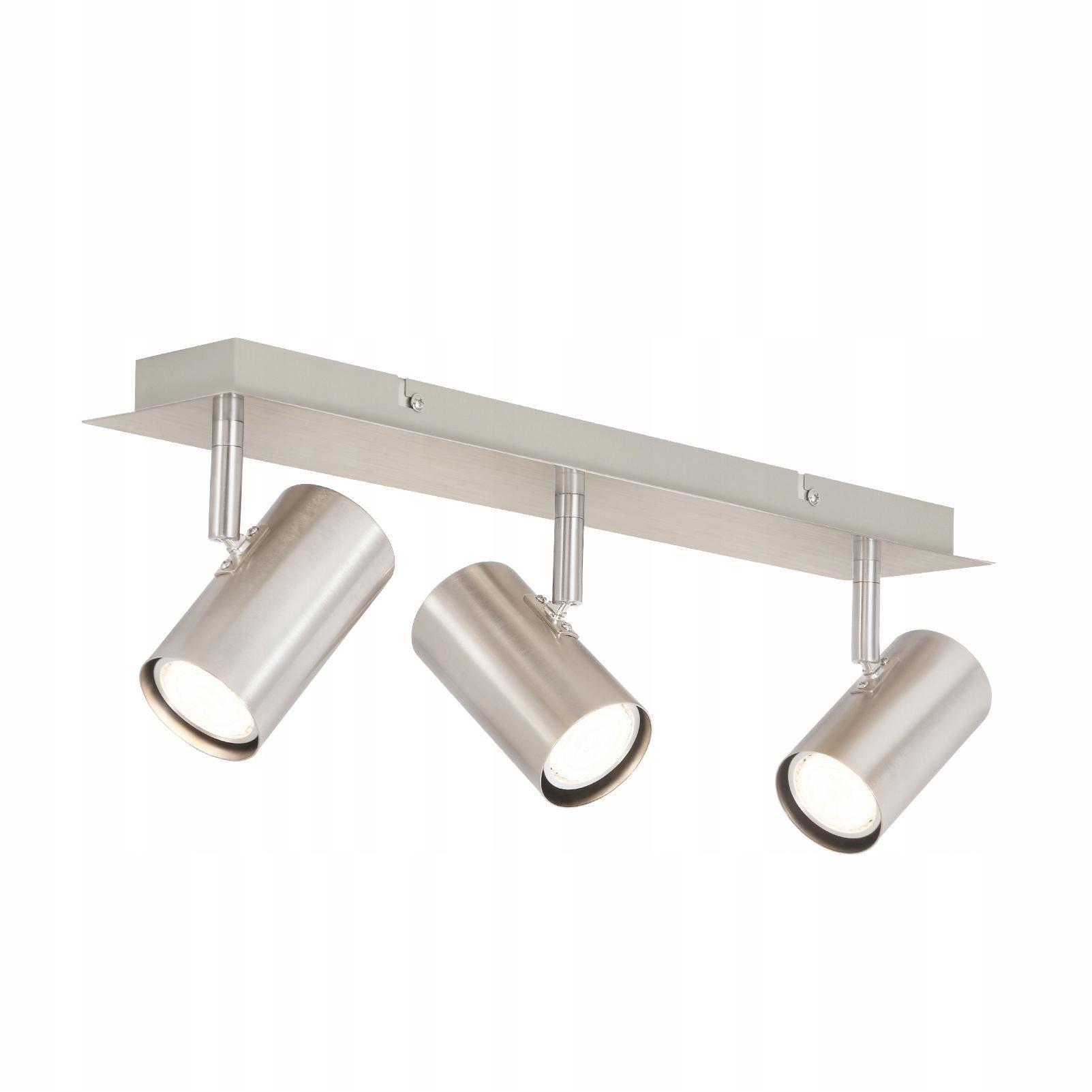 DECKENSTRAHLER Robb 16.5/5.5/4.7cm - Silberfarben, Metall (16.5/5.5/4.7cm) - ZMH
