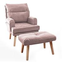 RELAXSESSEL NEMO mit Hocker und Holzfüßen - Rosa, Holz (65/95/65cm) - Idohome