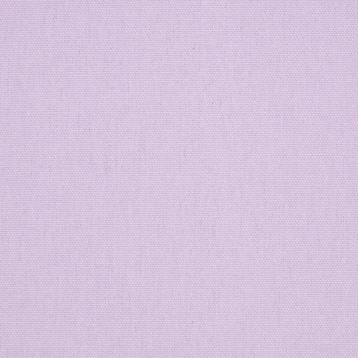 ÖSENVORHANG blickdicht 2er-Set, 137/182 cm - Mauve, Textil (137/182cm) - Homescapes