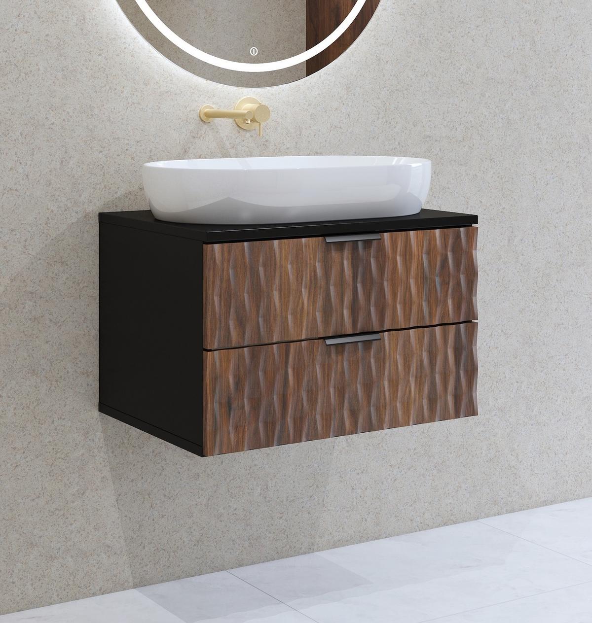WASCHBECKENUNTERSCHRANK Java 2 Schubladen Walnuss Braun mit Schwarz - 63 x 48 x 40 cm - Eichefarben/Schwarz, Holz (63/40/48cm) - Badplaats