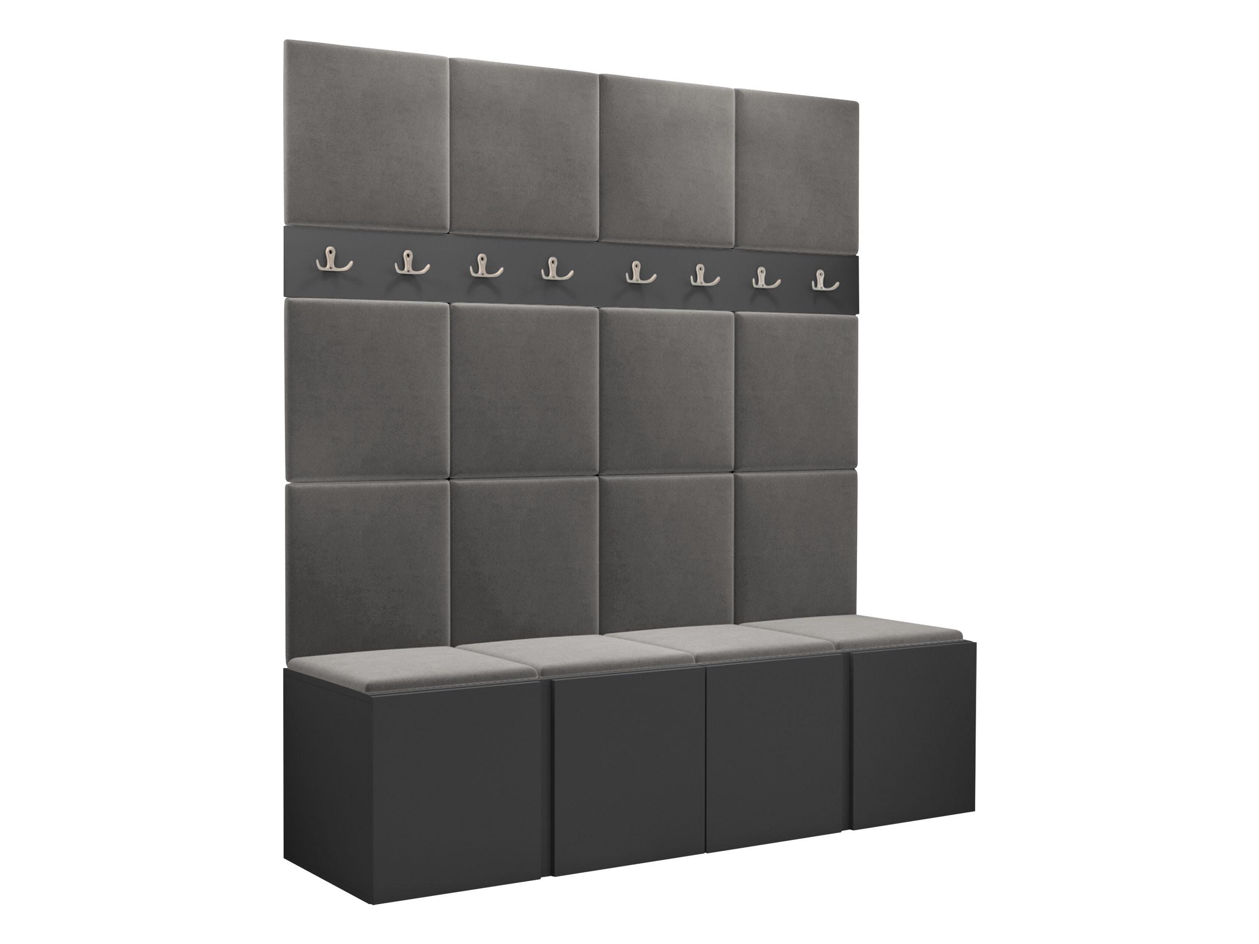 GARDEROBEN-SET Orion V - Graphitfarben/Grau, Holzwerkstoff/Kunststoff (168/186/46cm) - MIRJAN24