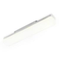 LED-DECKENLEUCHTE Aatrox 60/4.5/5cm - Weiß, Metall (60/4.5/5cm) - ZMH