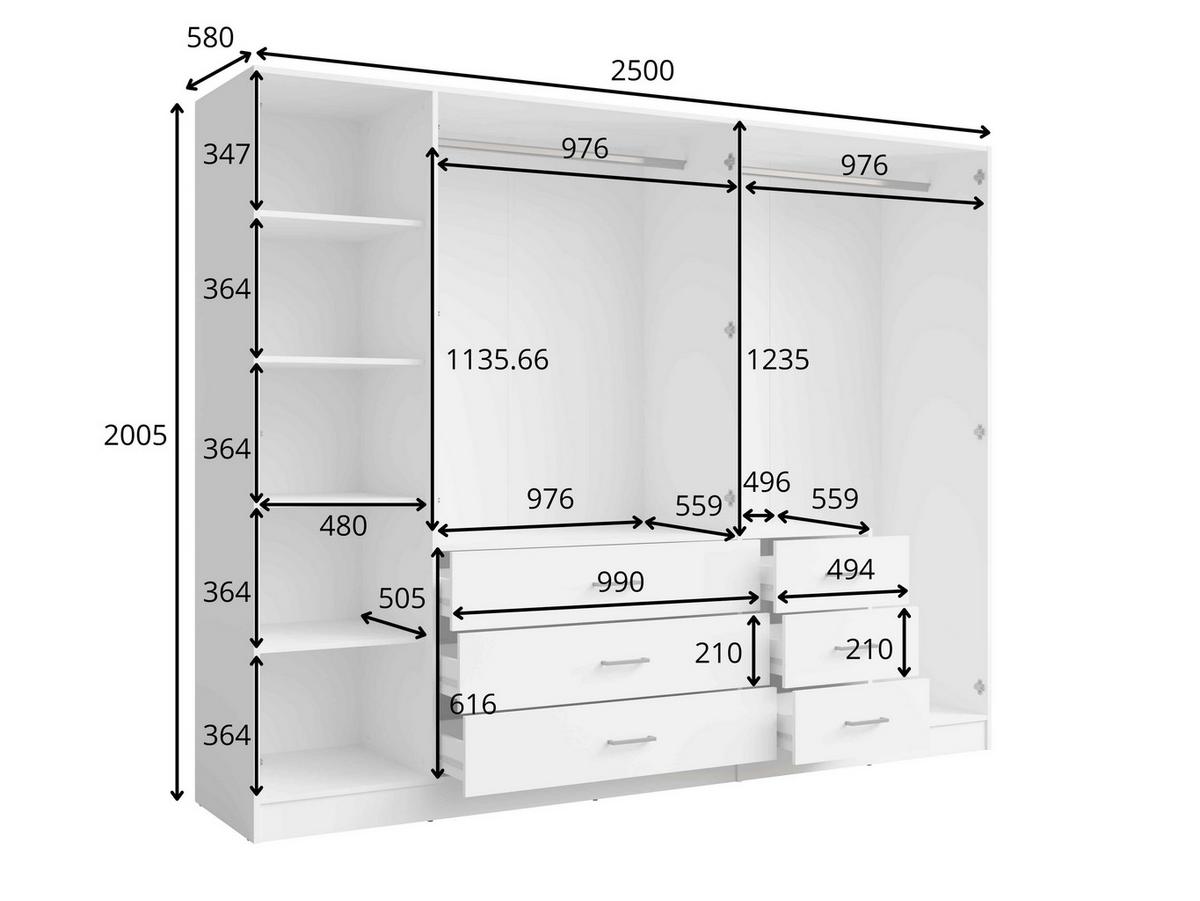 DREHTÜRENSCHRANK NEVARIS 250/200,5/58cm 5-türig mit Spiegel Sandbeige - Sandfarben, Holzwerkstoff (250/200.5/58cm) - MASSENO