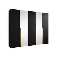 DREHTÜRENSCHRANK Mila II 250 - Goldfarben/Schwarz, Holzwerkstoff/Kunststoff (250/202/52cm) - MIRJAN24