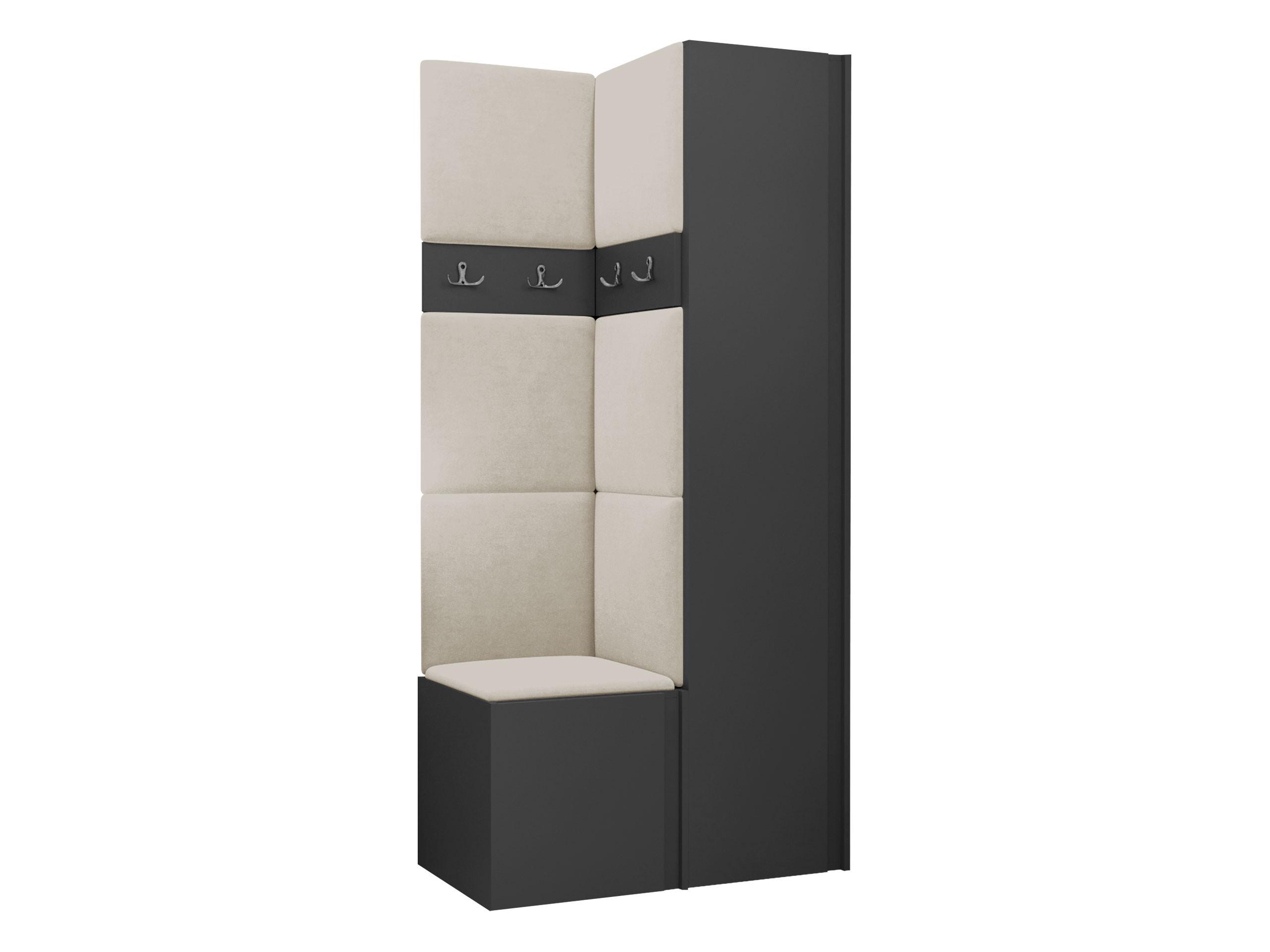 GARDEROBEN-SET Orion XXIV - Beige/Graphitfarben, Holzwerkstoff/Kunststoff (82/186/46cm) - MIRJAN24