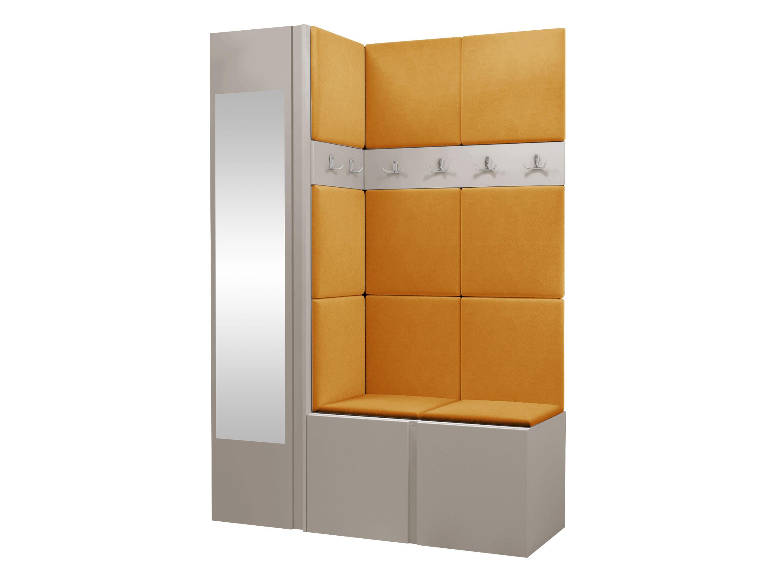 GARDEROBEN-SET Orion X - Kaschmir/Orange, Holzwerkstoff/Kunststoff (124/186/46cm) - MIRJAN24