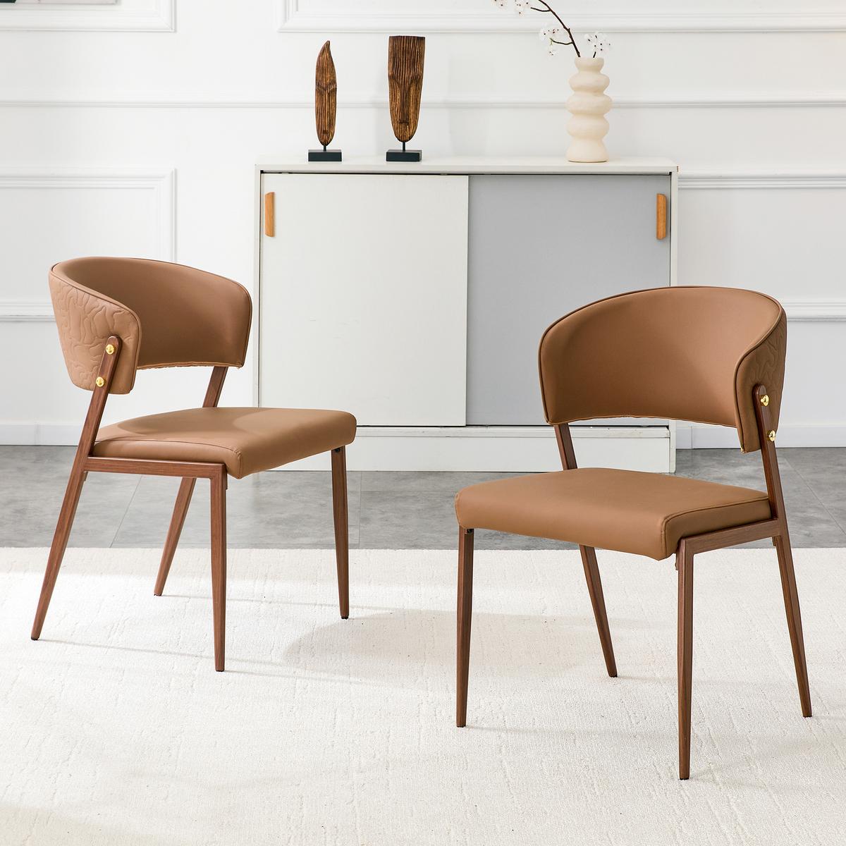 ESSZIMMERSTÜHLE 2er Set Braun Kunstleder Gepolstert Metallgestell - Braun, Leder (51/78/49cm) - Urban Meuble