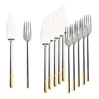 FISCHBESTECK Ella teilvergoldet silber 12-tlg. - Silberfarben, Metall - Villeroy & Boch