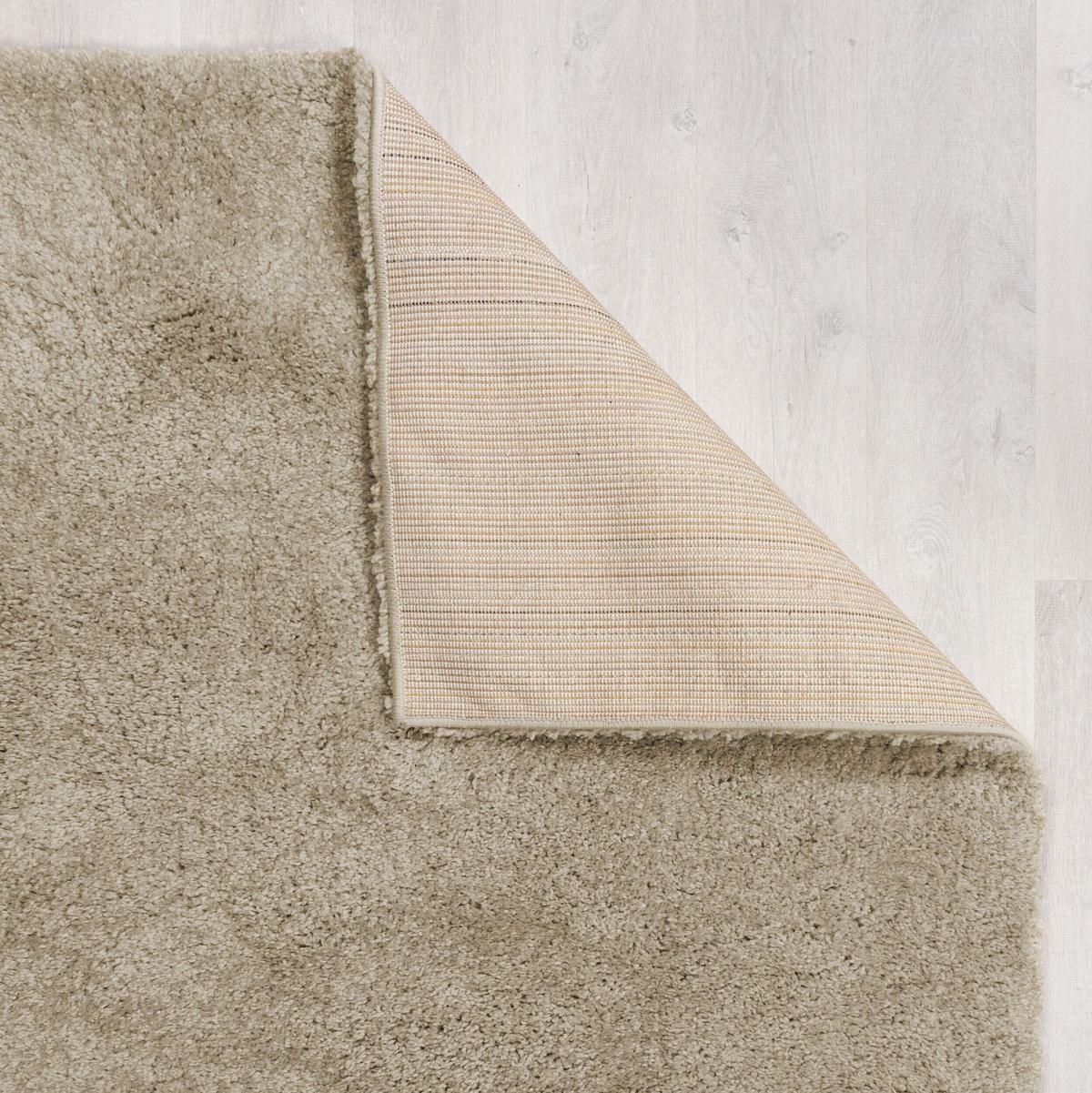 TEPPICH LYNE, einfarbig, Beige, 200 x 290 cm - Beige, Textil (290/200cm) - KADIMA DESIGN