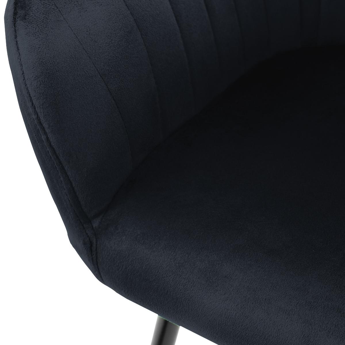 ESSZIMMERSTUHL 4er Set Schwarz Samt - Schwarz, Metall (60/84/58cm) - ML-DESIGN