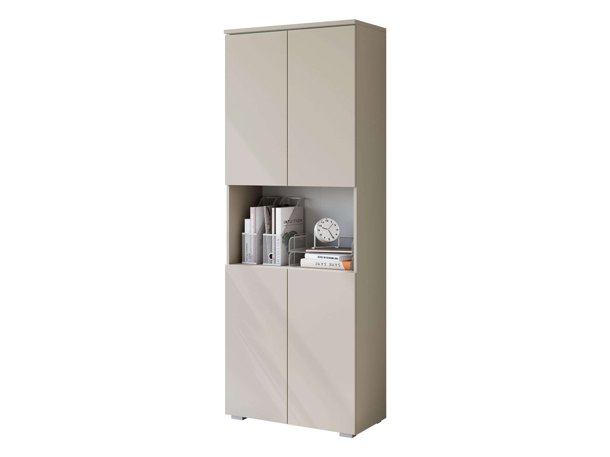 STANDREGAL Vera mit LED Beleuchtung - Kaschmir/Alufarben, Holzwerkstoff/Kunststoff (68/182/33cm) - MIRJAN24