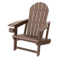 ADIRONDACK LOUNGESTUHL mit Getränkehalter Braun aus Kunststoff - Braun, Kunststoff (54.5/91/76cm) - ML-DESIGN