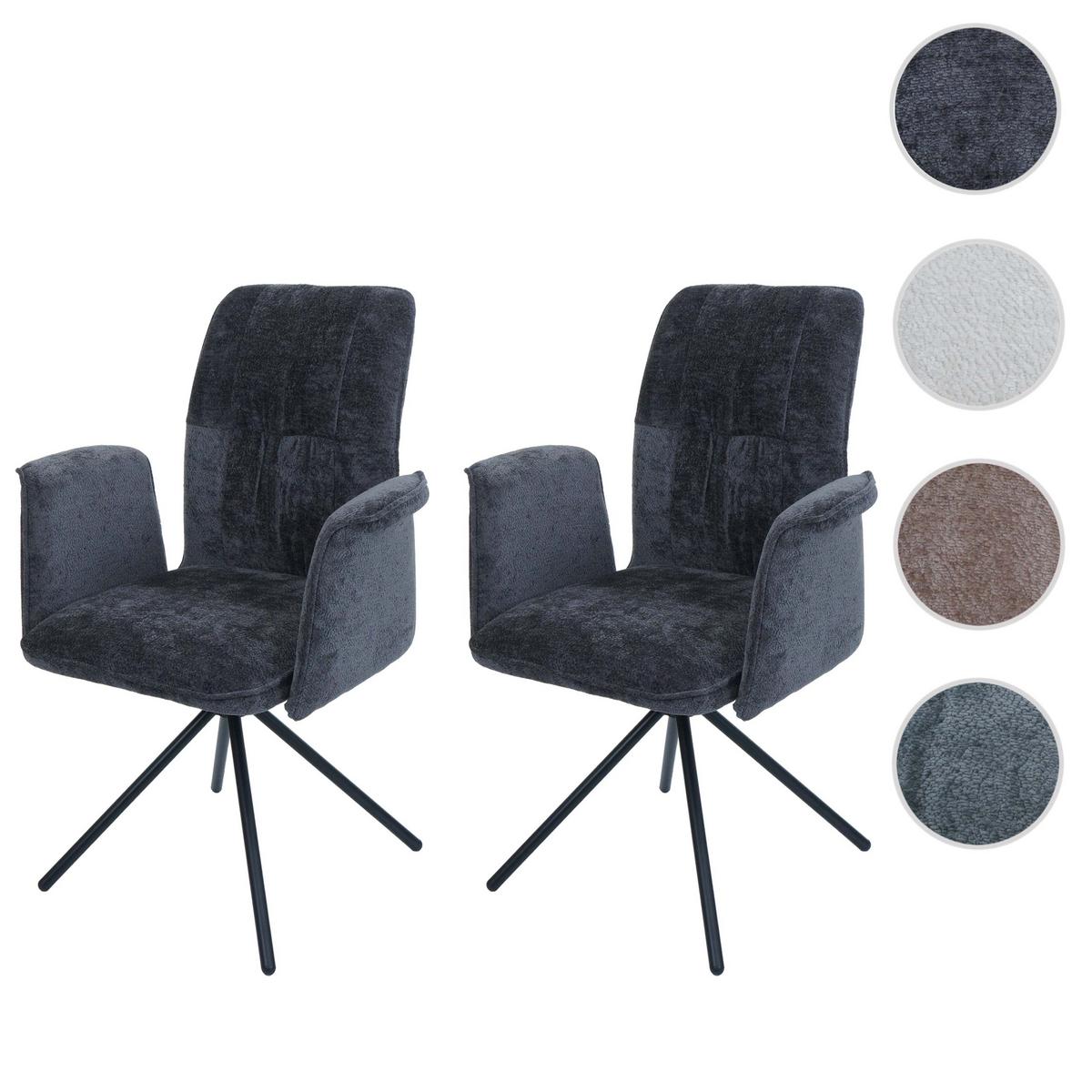 ESSZIMMERSTUHL Grau 2er-Set - Dunkelgrau/Grau, Textil (70/94/60cm) - MCW