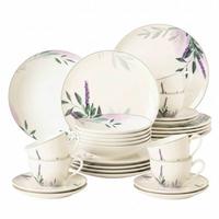 KOMBISERVICE Savona Provence bunt-beige 30-tlg. - Beige/Multicolor, Keramik (2/2/2cm) - Seltmann Weiden